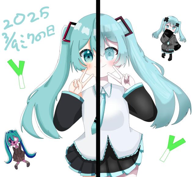 ミク合作！