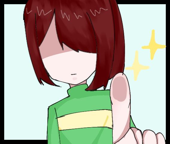 クリス
