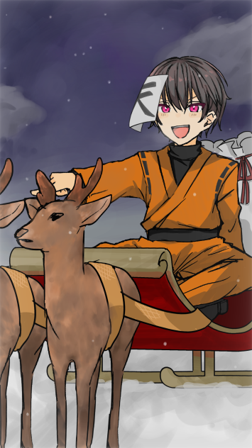 めりーくりすます
