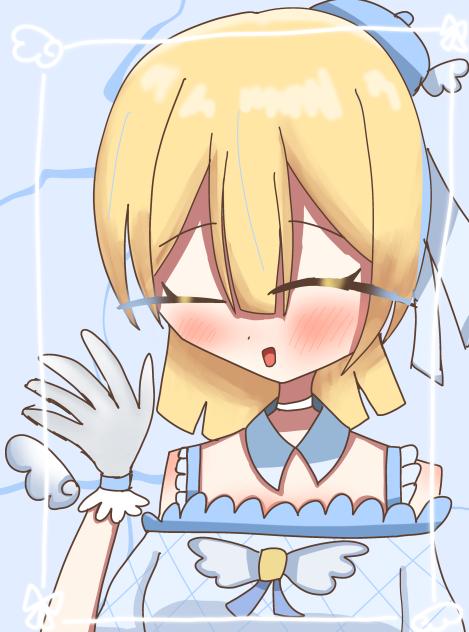いちごプリンさんへ！