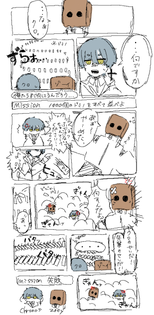 無題209