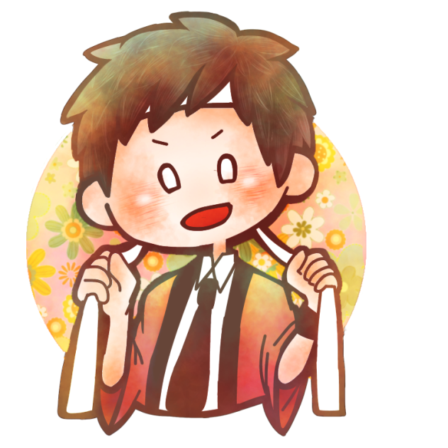 てーいん