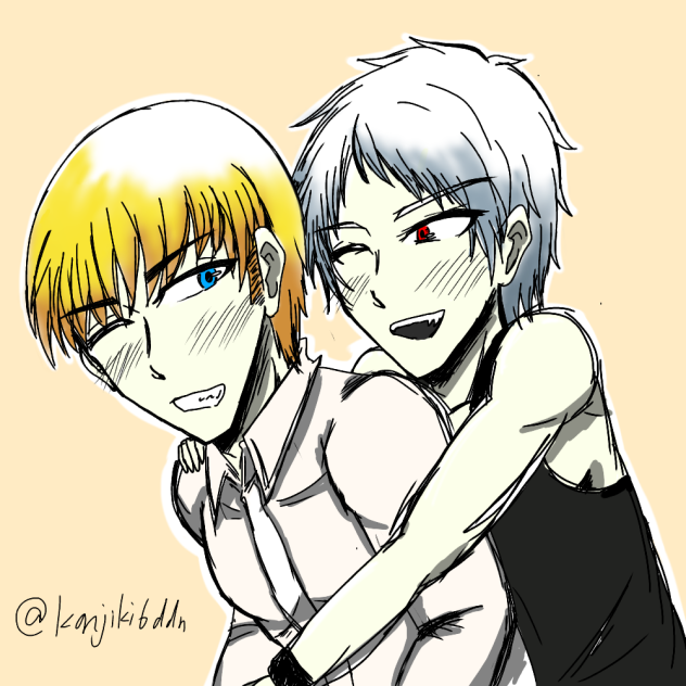 ギルとルート