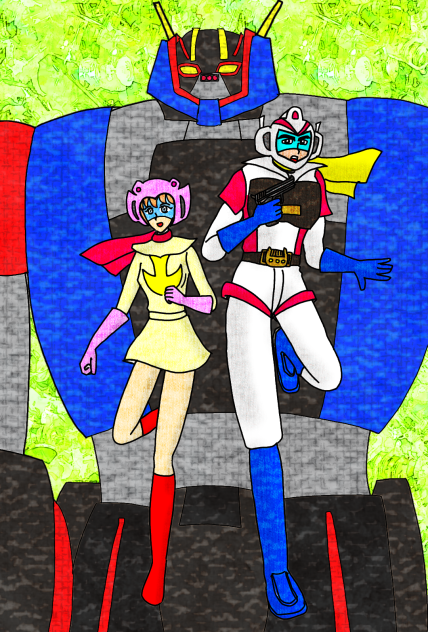 グロイザーＸ