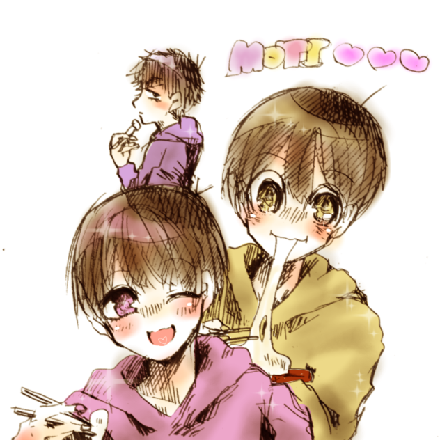 MOTI弟松