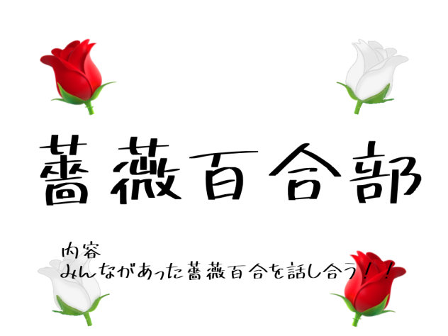無題294