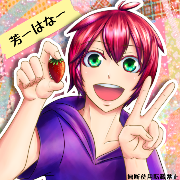 フォロワーさんのリクエストイラスト！
