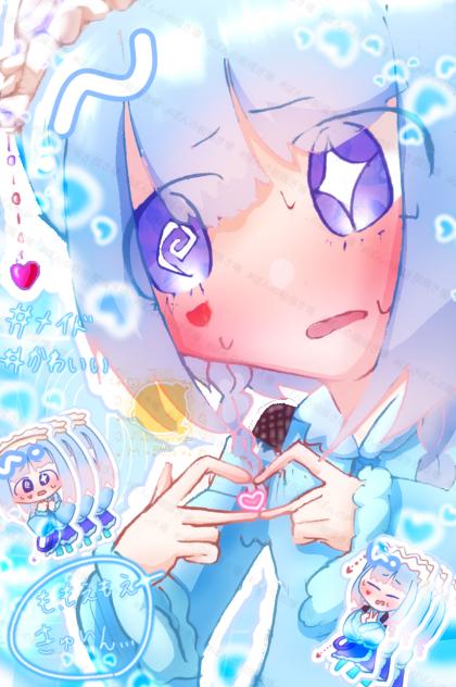 ꒰ঌ🩵໒꒱