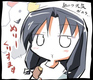 メリクリ神奈様