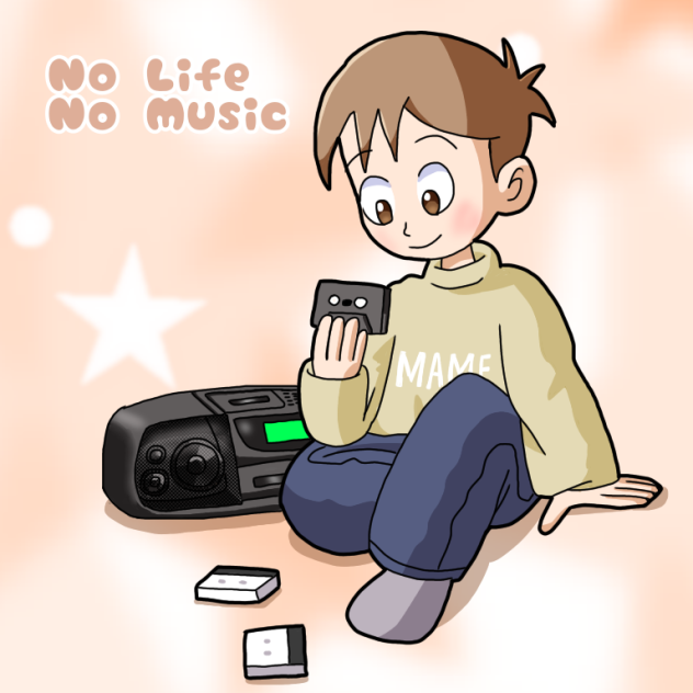 バブルインゲン