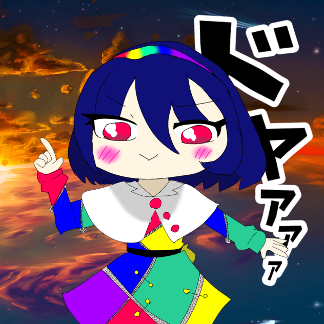 小さい千亦