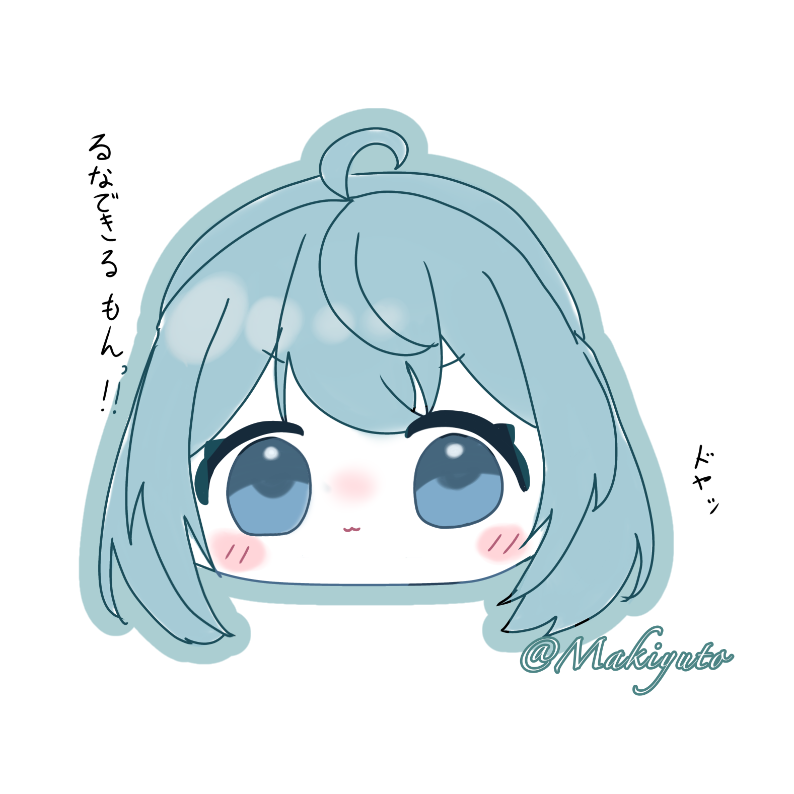 カラフルピーチ　るな Amazon.co.jp: るなさん2023 缶バッチ カラフルピーチ 限定