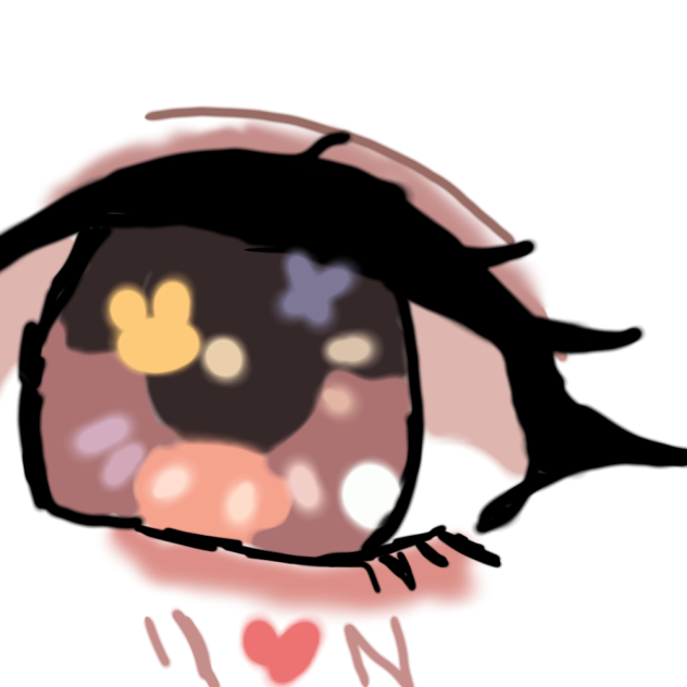 Cute Brown Eyes