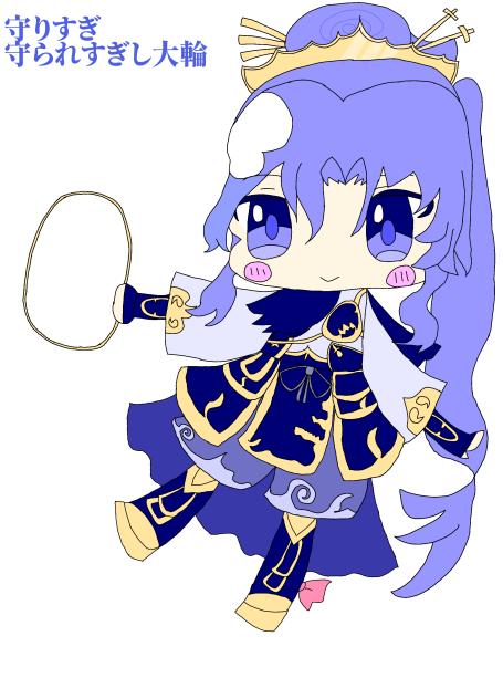 守りすぎ守られすぎし大輪