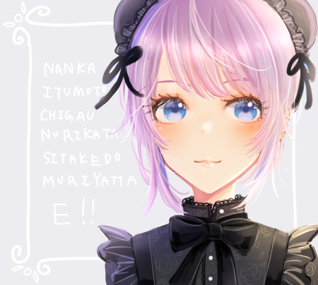 絵