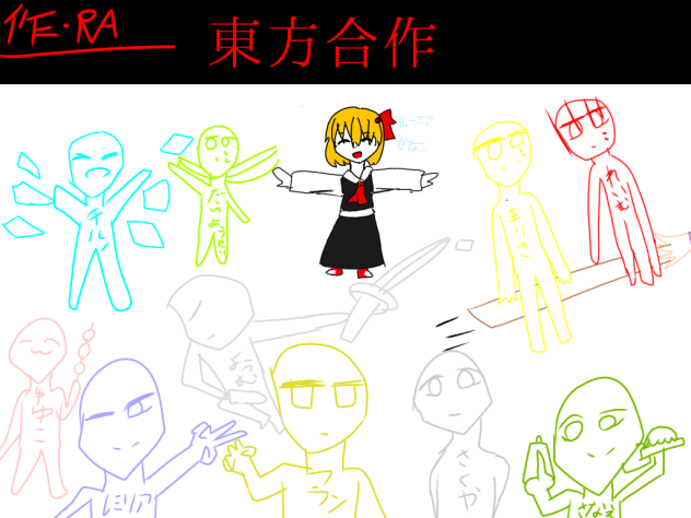 合作