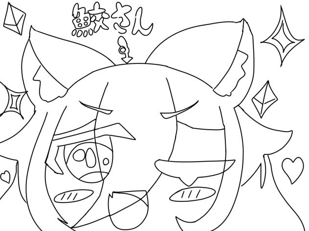 鮫さん塗り絵を作る