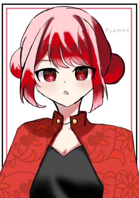 チャイナ
