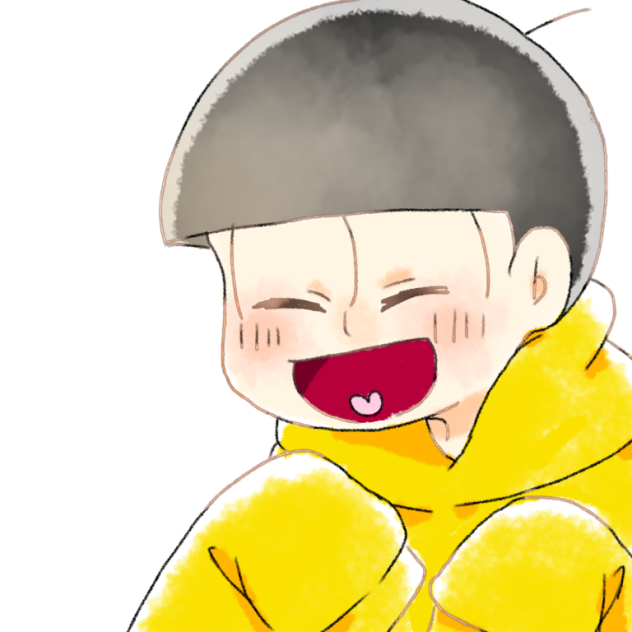 じゅうし！