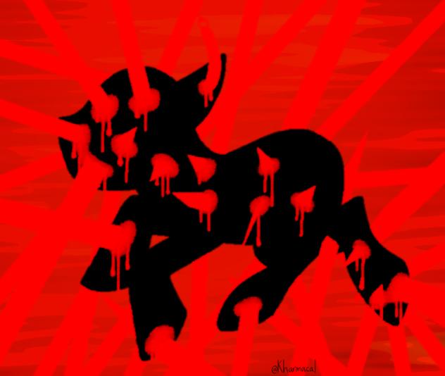 gorse (gore horse)