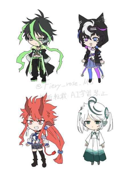 エナジー補給⚡️