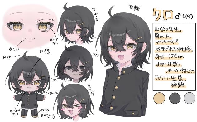代理