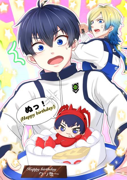 ハッピーバースデー！