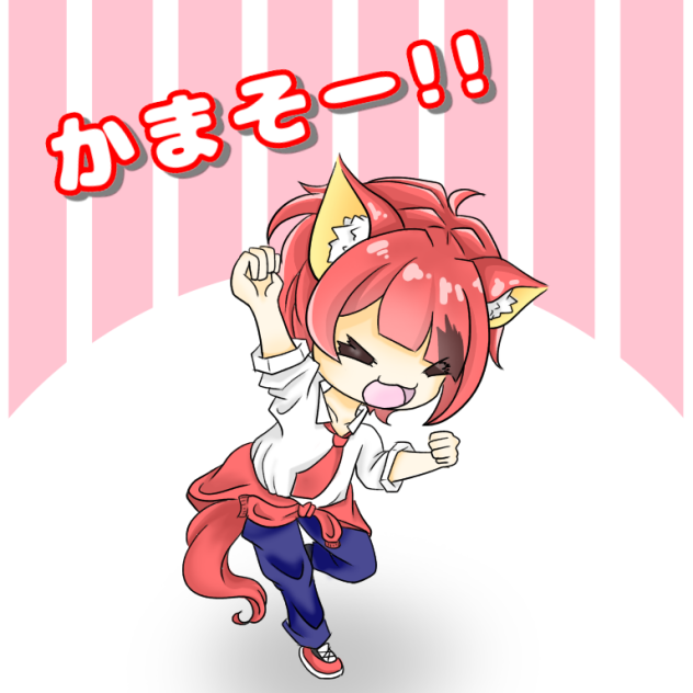 莉犬くん ミニキャラアイコン Ibispaint