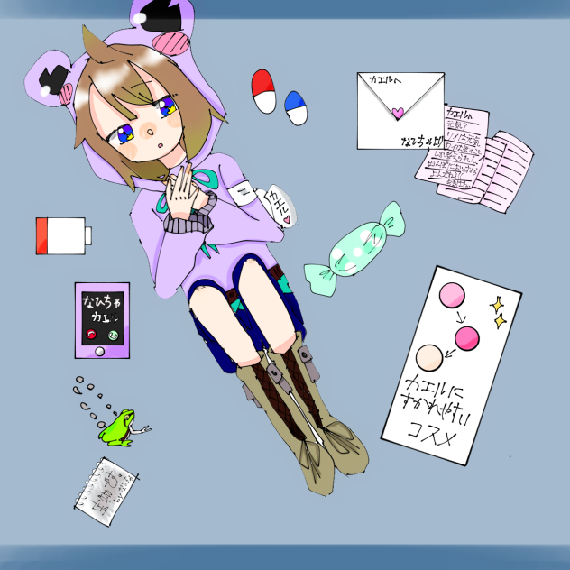 なひちゃ一周年までの絵