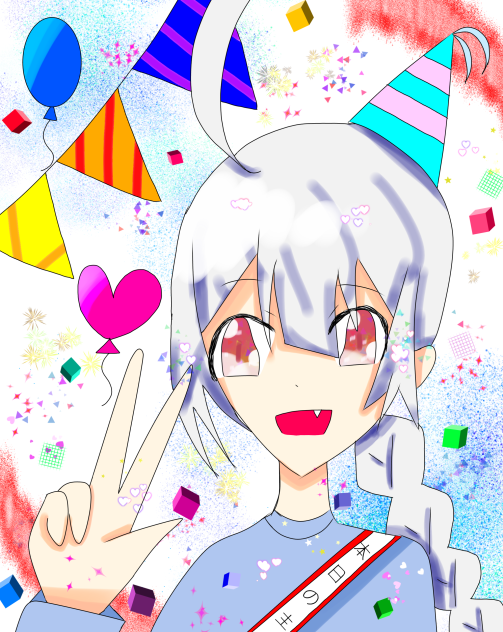 わたちゃんHAPPYBIRTHDAY🎉
