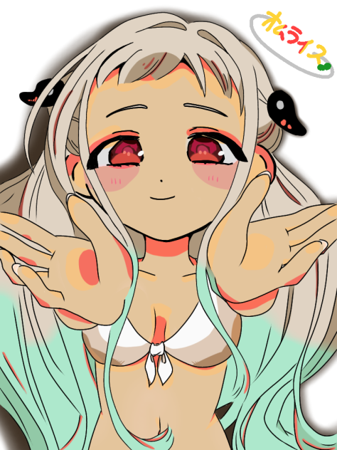 抱きしめて…