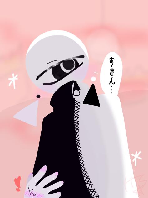 リバースの夢絵(？)