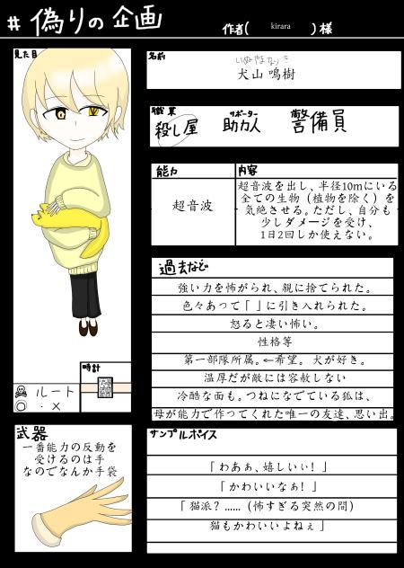 無題448