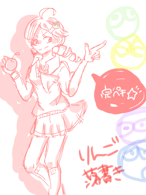 りんご落書き