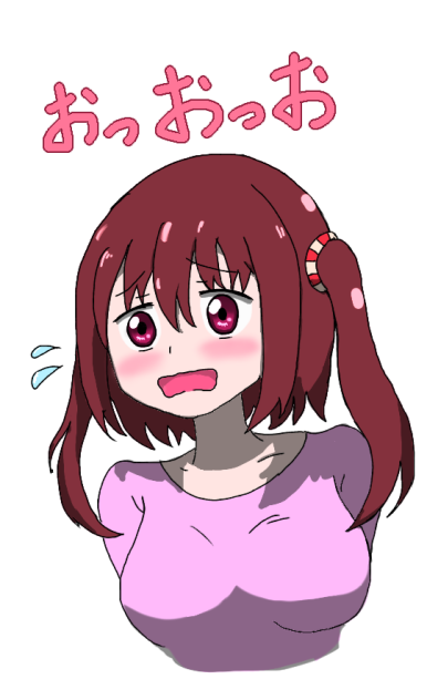 海老名ちゃん