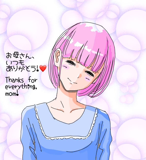 無題484 manga
