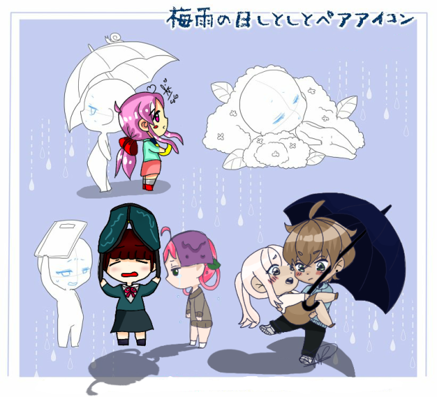 Another Rainy day collab