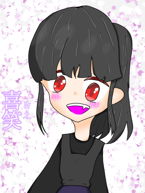 オリキャラ