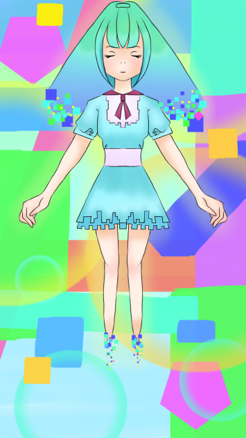 形