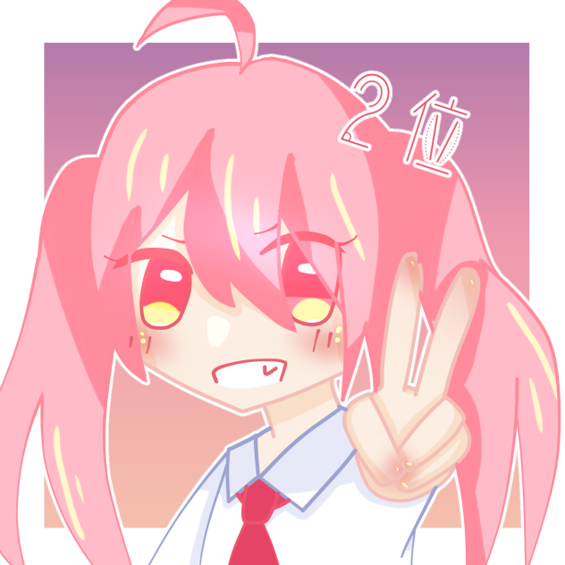 なつやかんちゃんへ!