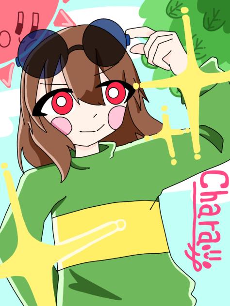 ラフ交換！