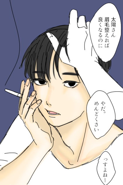 無題835