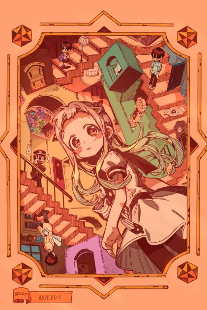 Happiness, are u happy