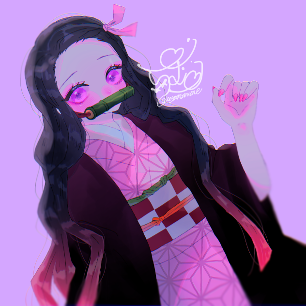 禰豆子ちゅあん