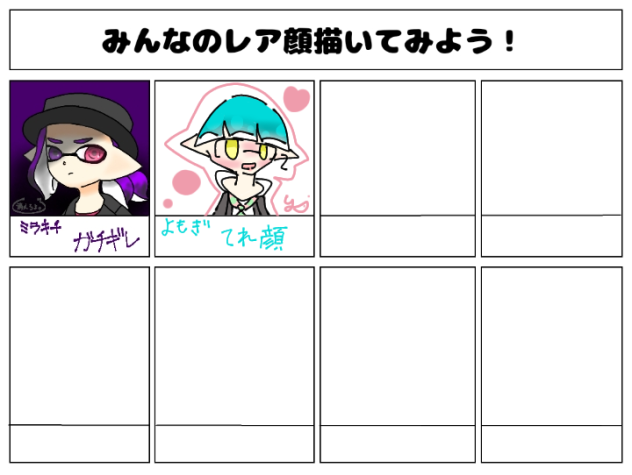 合作ｳｵｵｵｵｵｵｵｵｵｵｵ