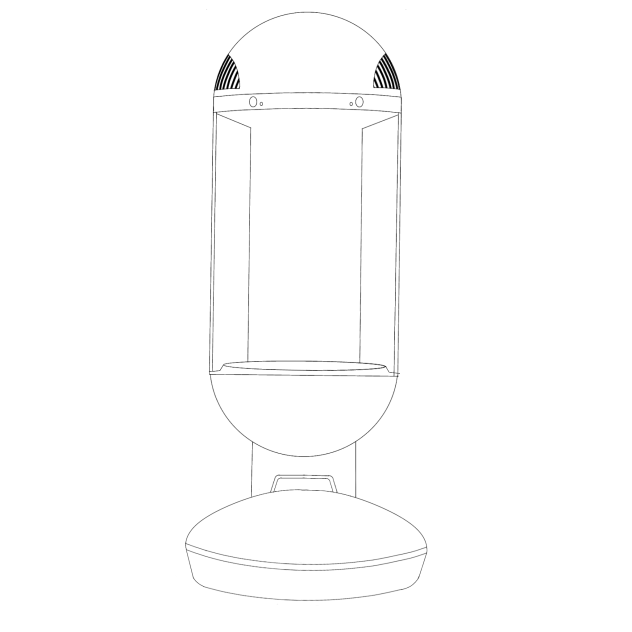 gatebox outline