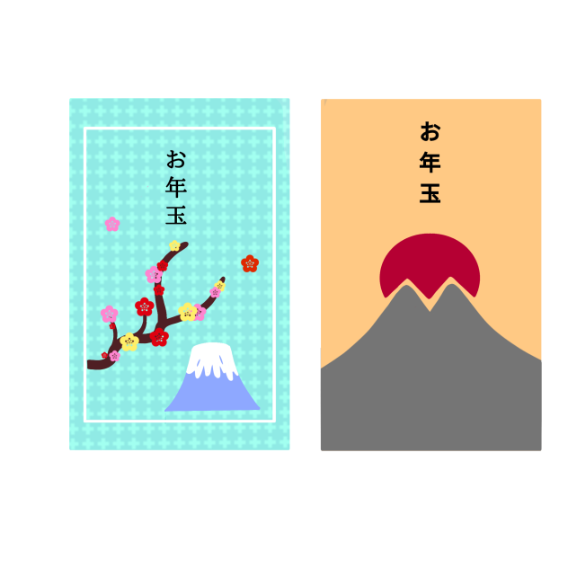 otoshidama