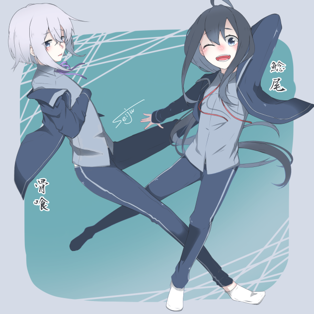 リクエスト絵(とうらぶ)