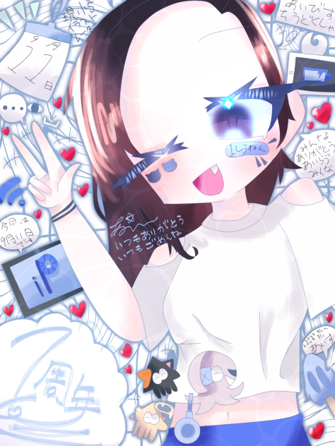 🤍！1しゅーねん！🩵