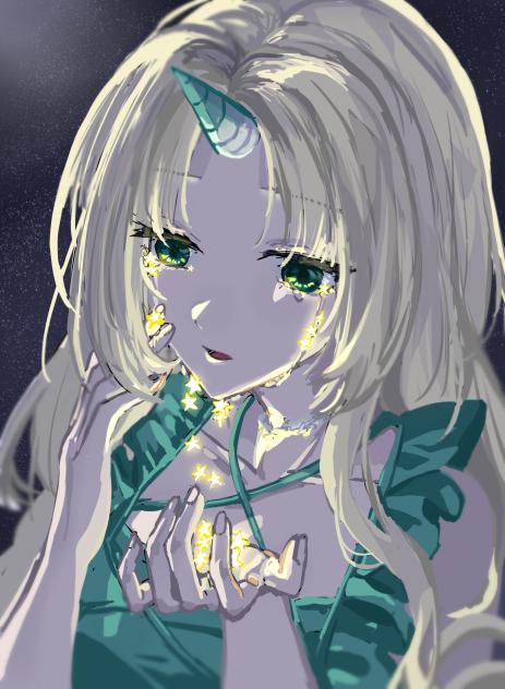 星涙病